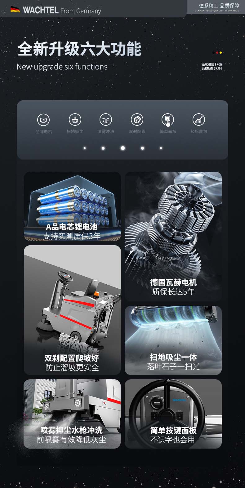 ST1详情_02.jpg