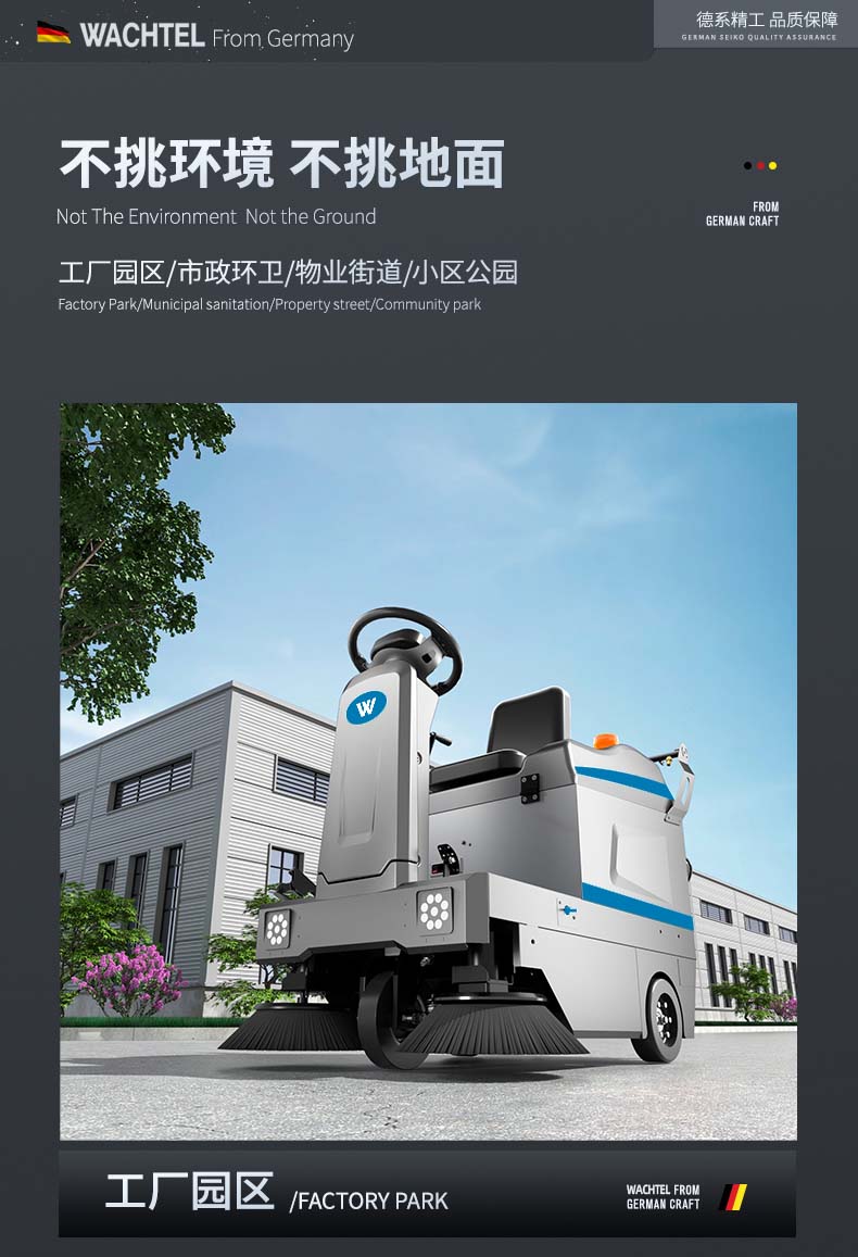 ST1详情_06.jpg