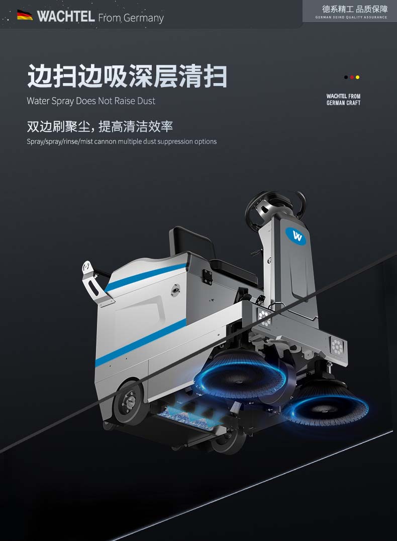 ST1详情_12.jpg