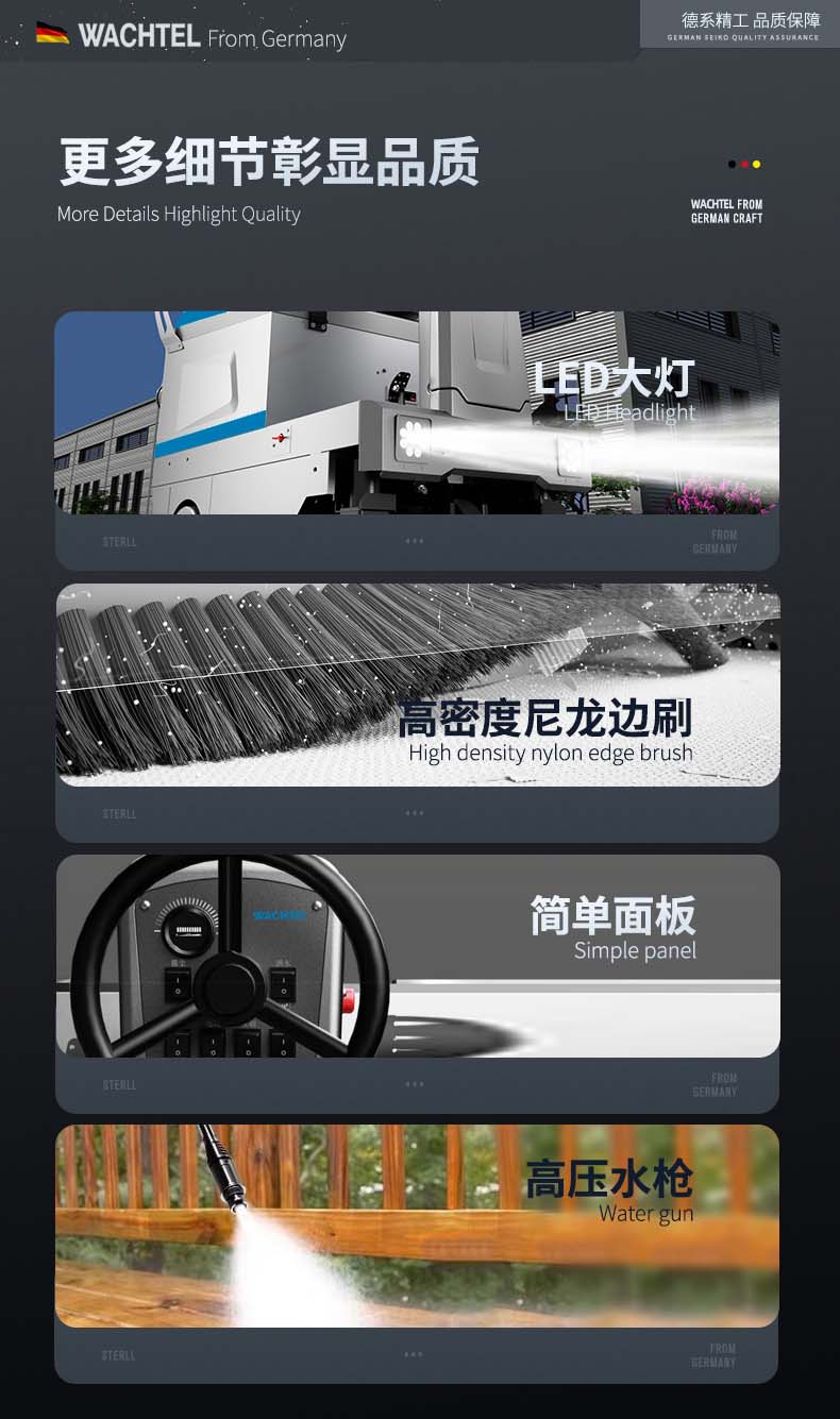 ST1详情_13.jpg