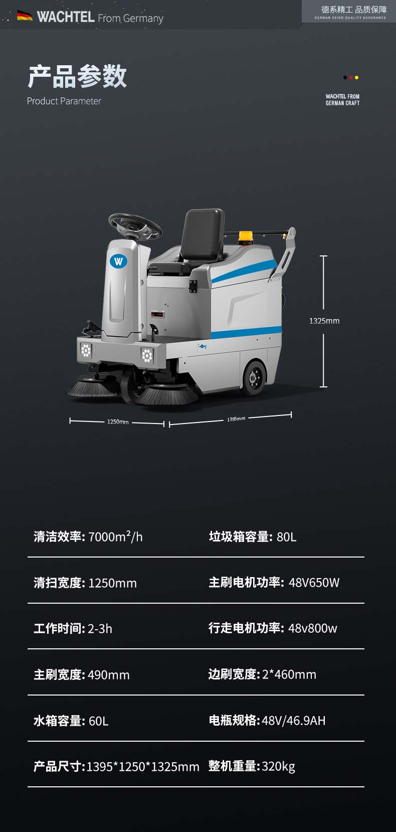 ST1详情_14.jpg