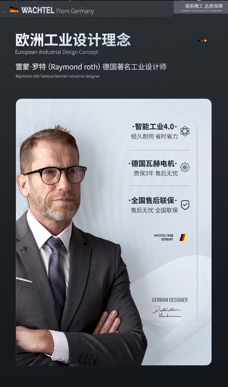 ST3详情_03.jpg