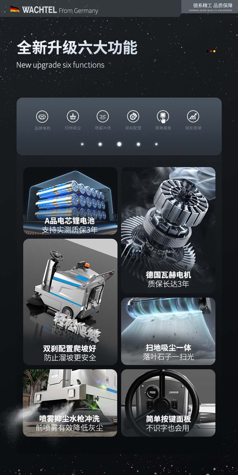 ST3详情_02.jpg