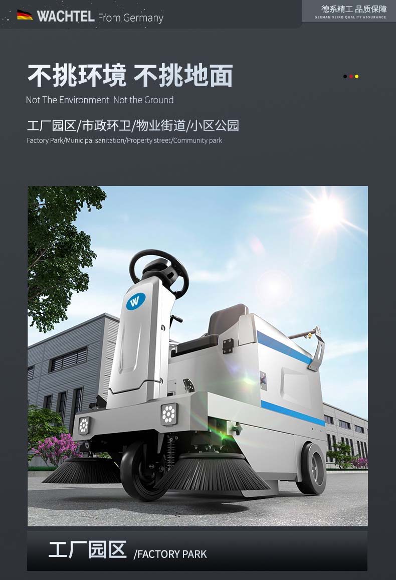 ST3详情_06.jpg