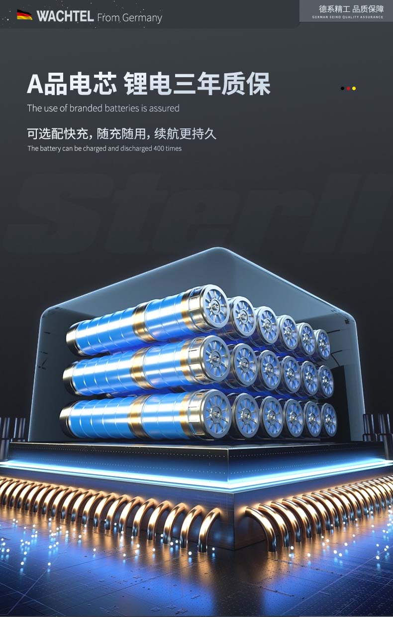 ST3详情_05.jpg
