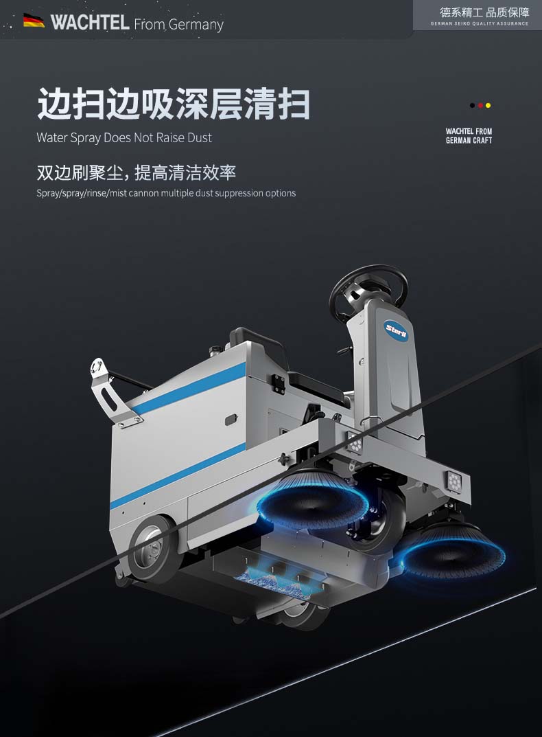 ST3详情_12.jpg