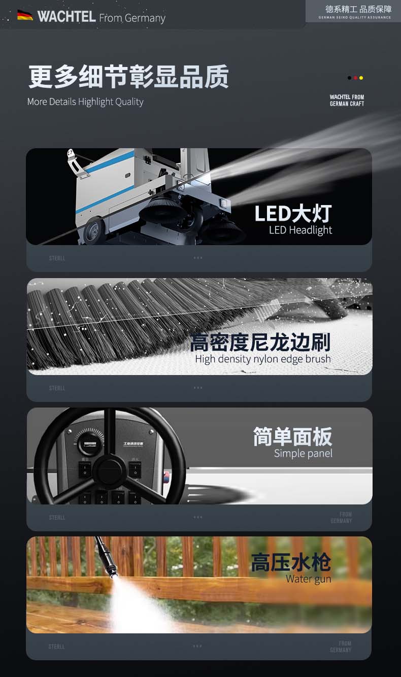 ST3详情_13.jpg