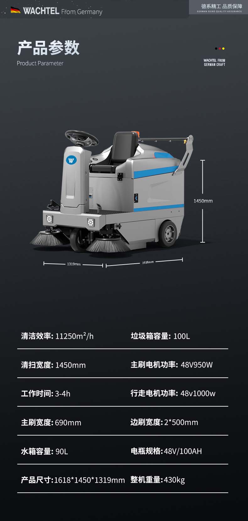 ST3详情_14.jpg