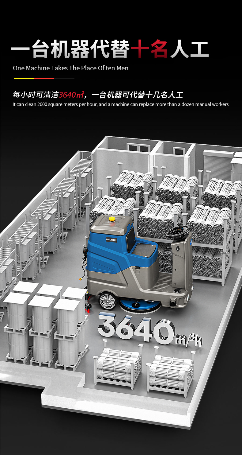 W560_07.jpg