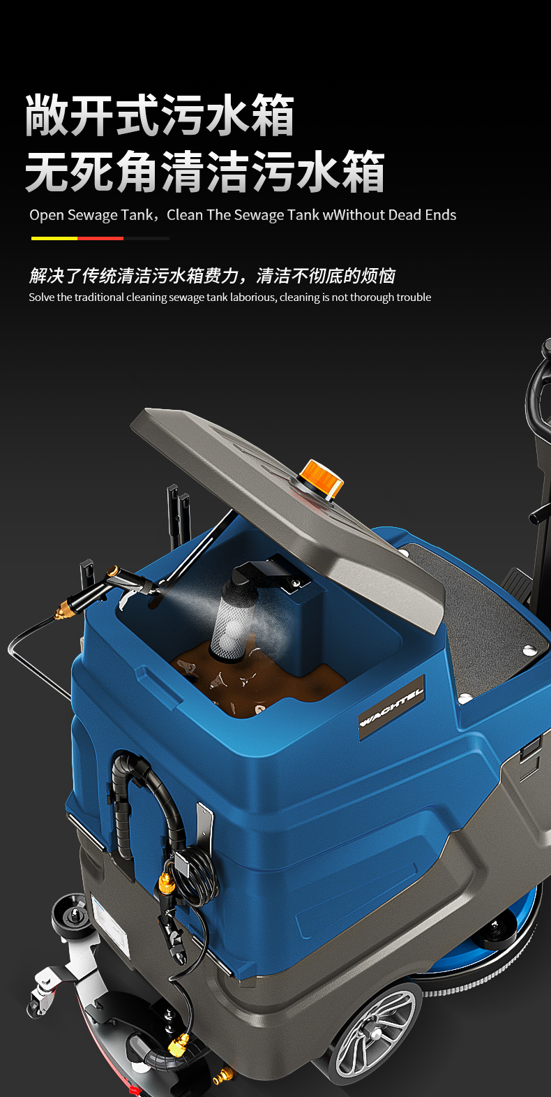 W560_11.jpg