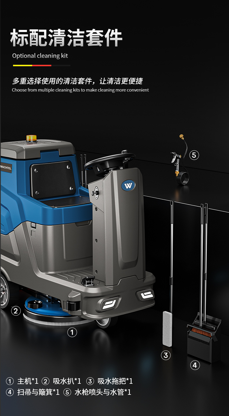 W560_16.jpg