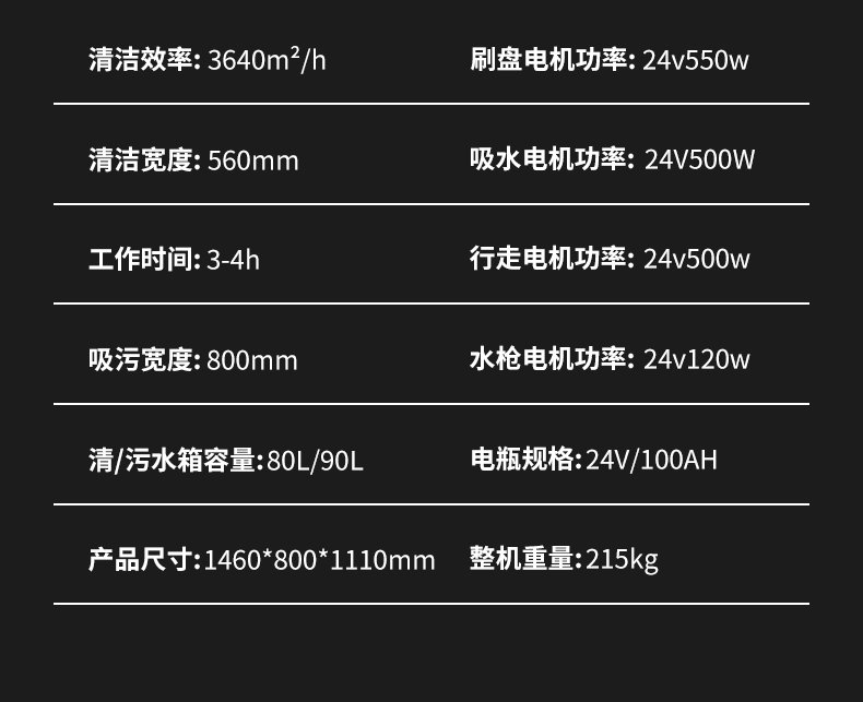 W560_18.jpg