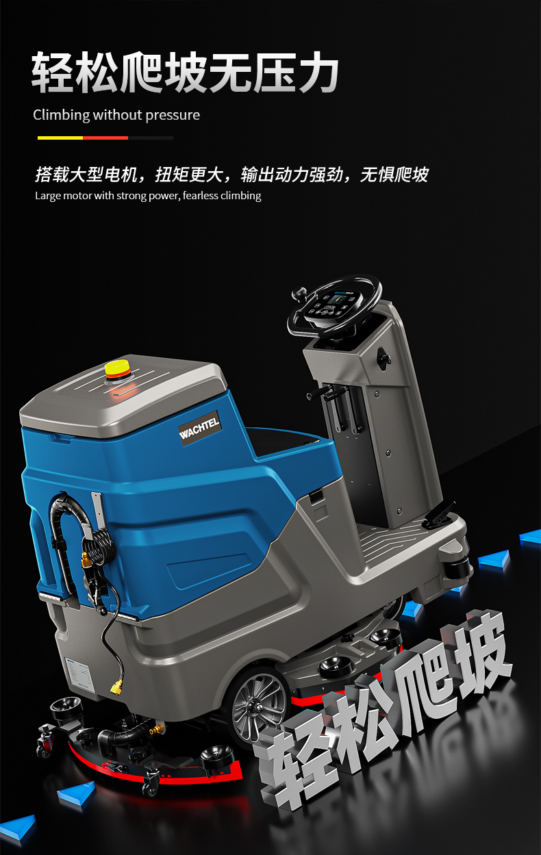 W750_04.jpg