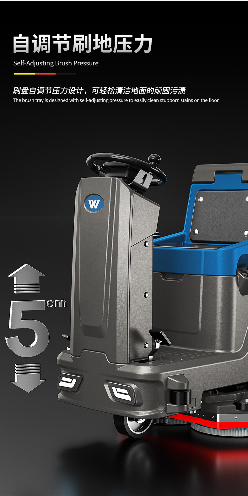 W750_06.jpg