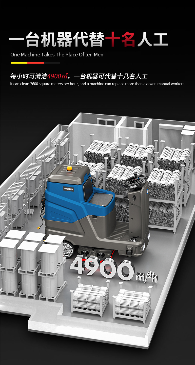 W750_07.jpg