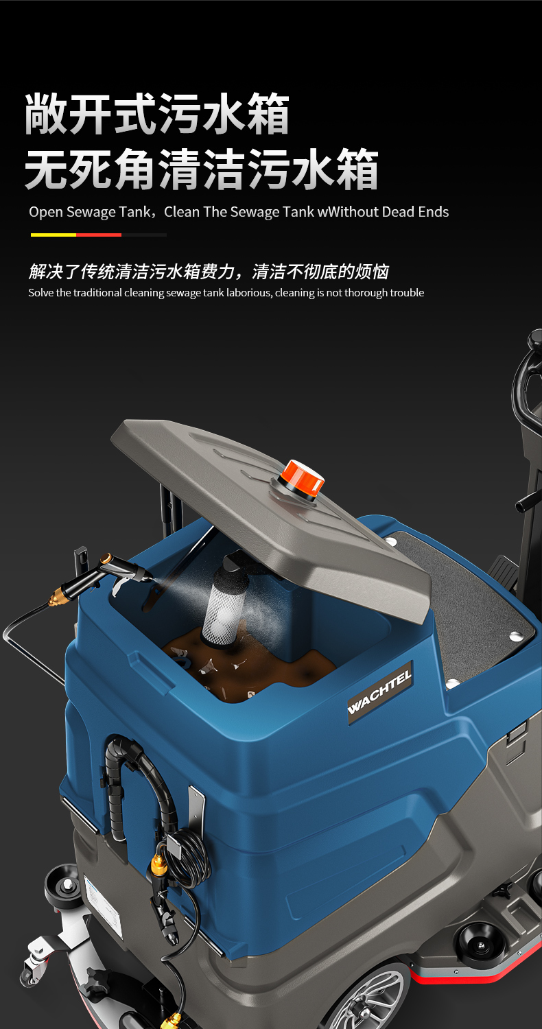W750_11.jpg