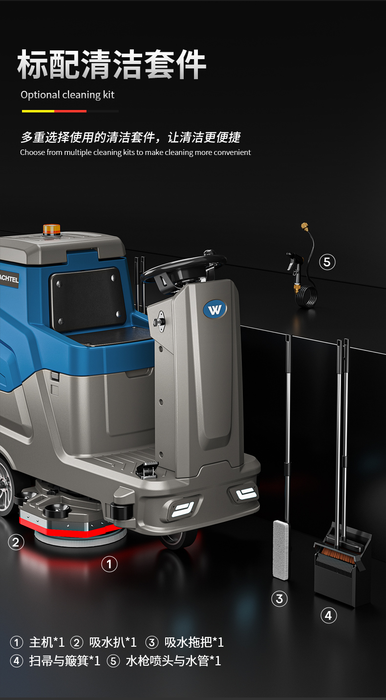 W750_16.jpg