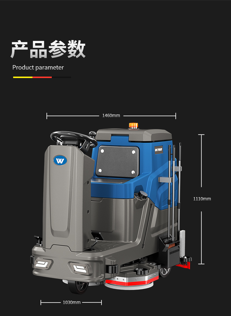W750_17.jpg