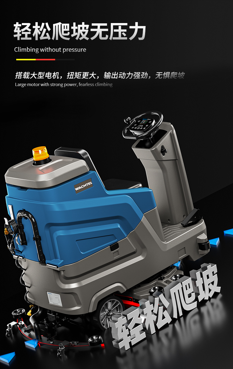 W850_04.jpg