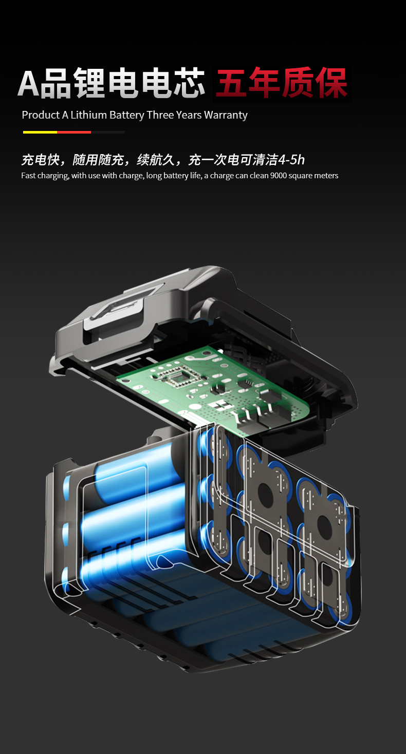 W850_10.jpg