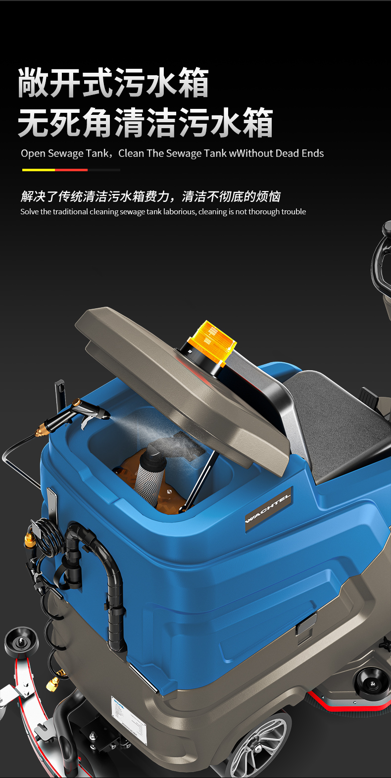 W850_11.jpg