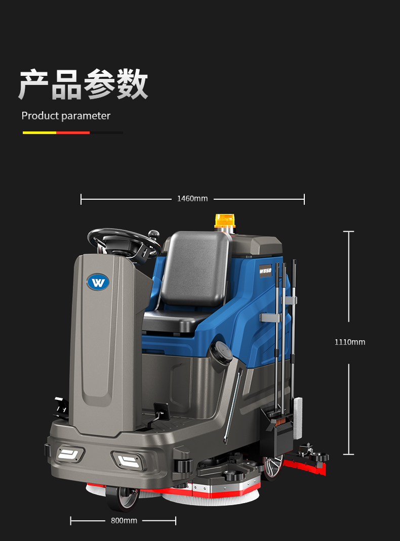 W850_16.jpg