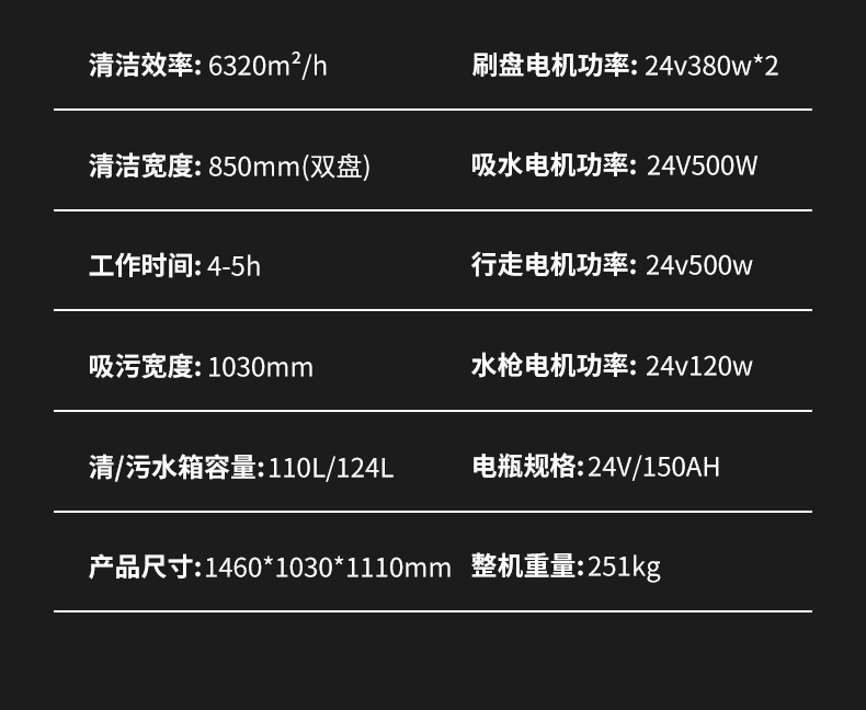 W850_17.jpg