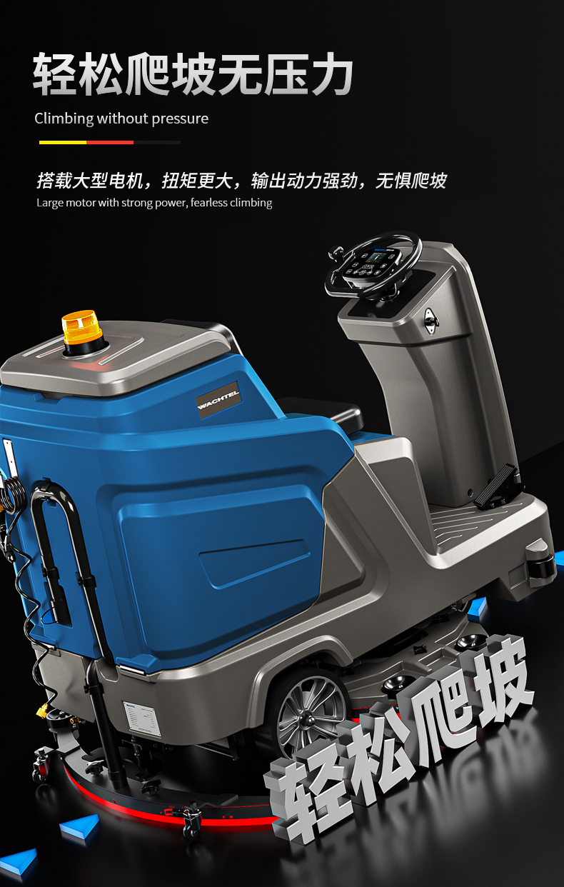 W950_04.jpg