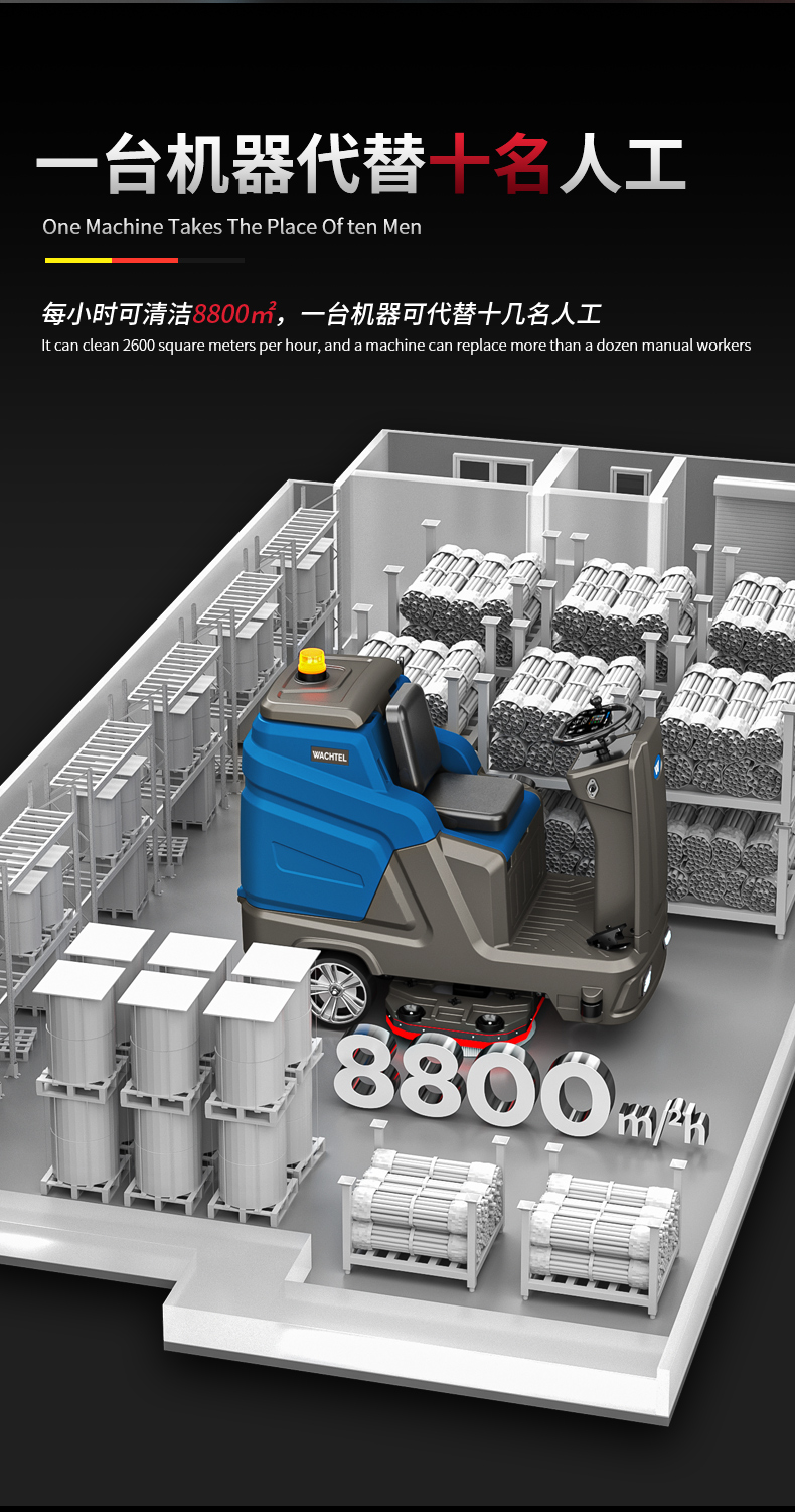 W950_07.jpg