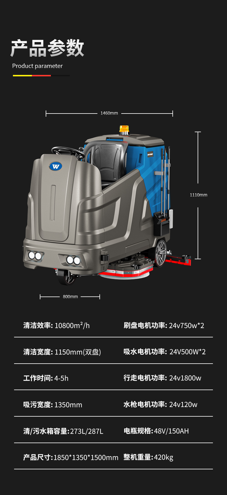W1150_16.jpg